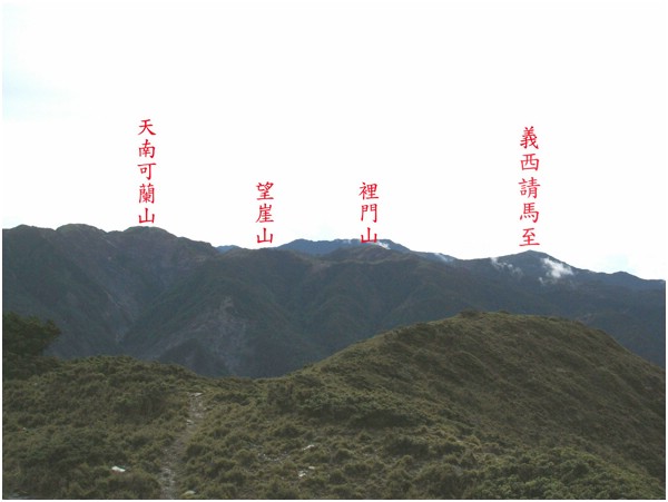 2008-7-8 am 07-41-43---櫧山途中看義西裡門望崖天南可蘭.jpg